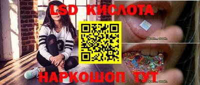меф VHQ Гулькевичи