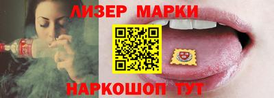 меф VHQ Гуково