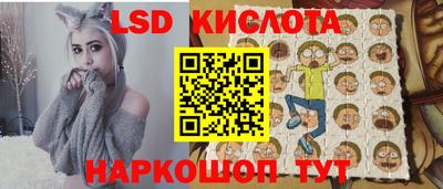 меф VHQ Гулькевичи