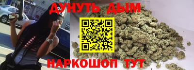 первитин Гудермес