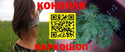 меф VHQ Гулькевичи