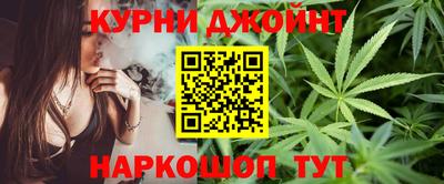 первитин Гудермес