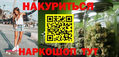 меф VHQ Гулькевичи