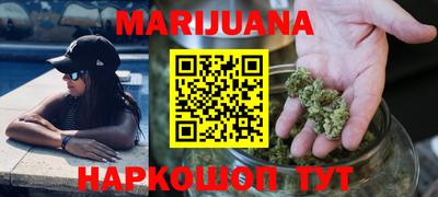 первитин Гудермес