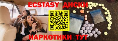 первитин Гудермес
