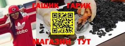 первитин Гудермес